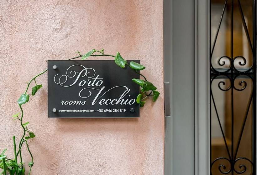 هتل Porto Vecchio
