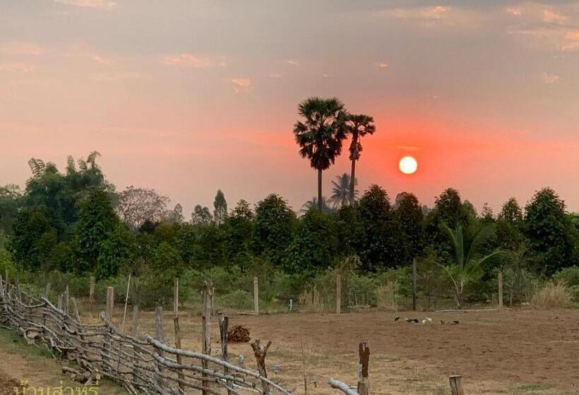 هتل Baansahree Farmstay