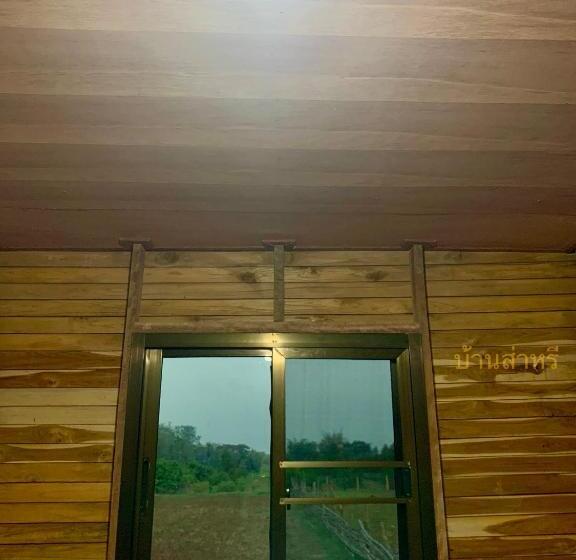 هتل Baansahree Farmstay