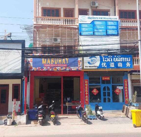 پانسیون Mabuhay Guest House, Thai Embassy Vientiane
