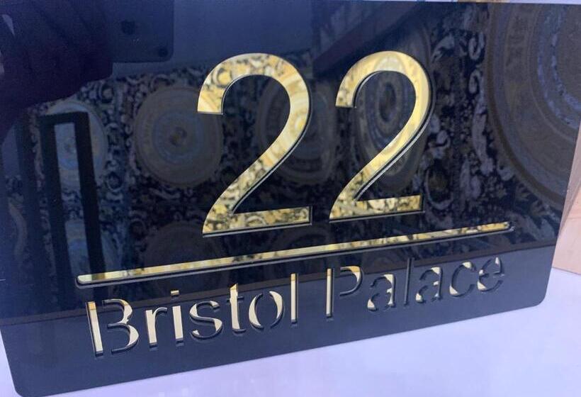 فندق Bristol Palace