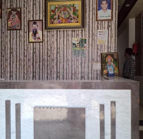 Hotel Shree Ram Krishna Dham