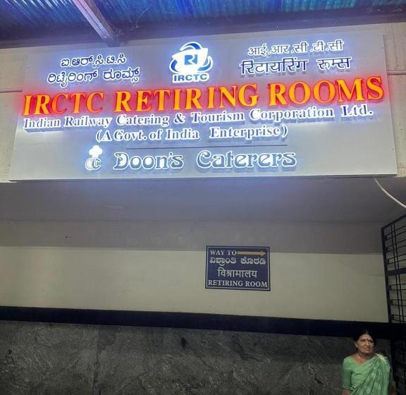 酒店 Irctc