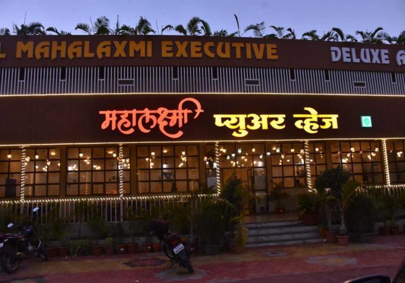 فندق Mahalaxmi Executive