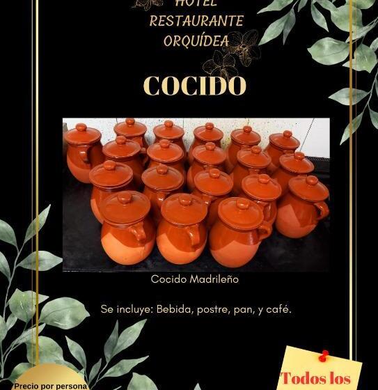 בית מלון כפרי Rural Orquidea