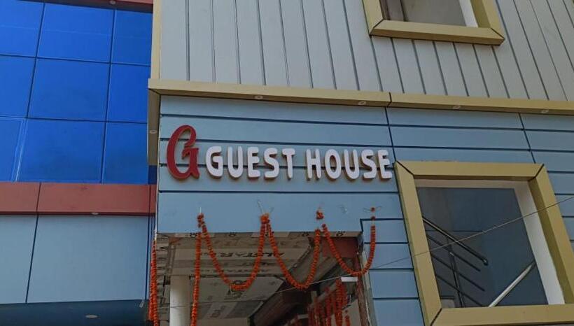 پانسیون G Guest House