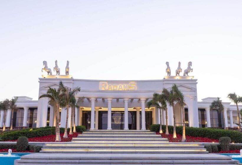 אתר נופש Rixos Radamis Sharm El Sheikh