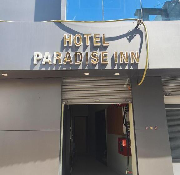 Отель Paradise Inn