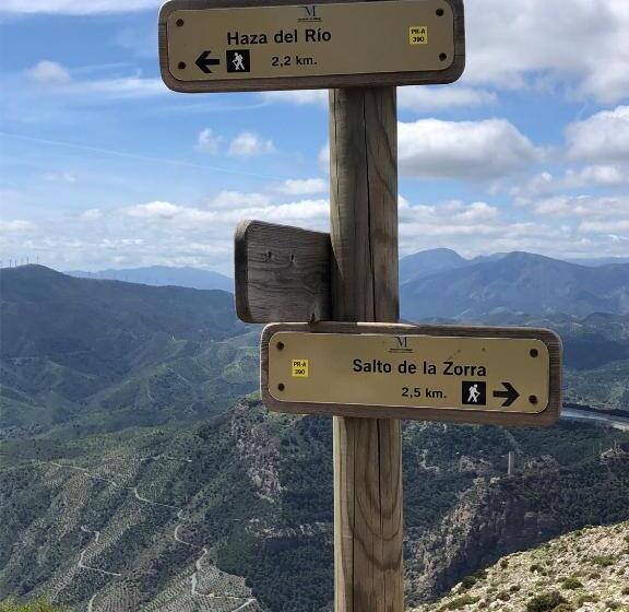 צימר Finca Valle Verde