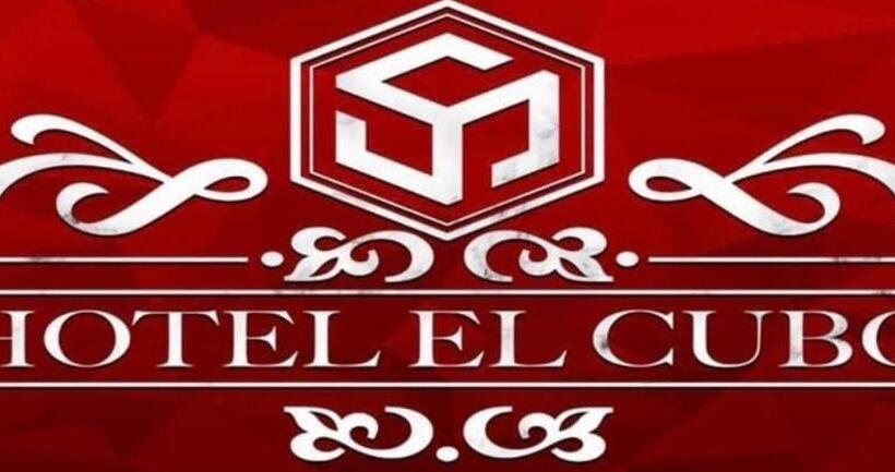 ホテル El Cubo