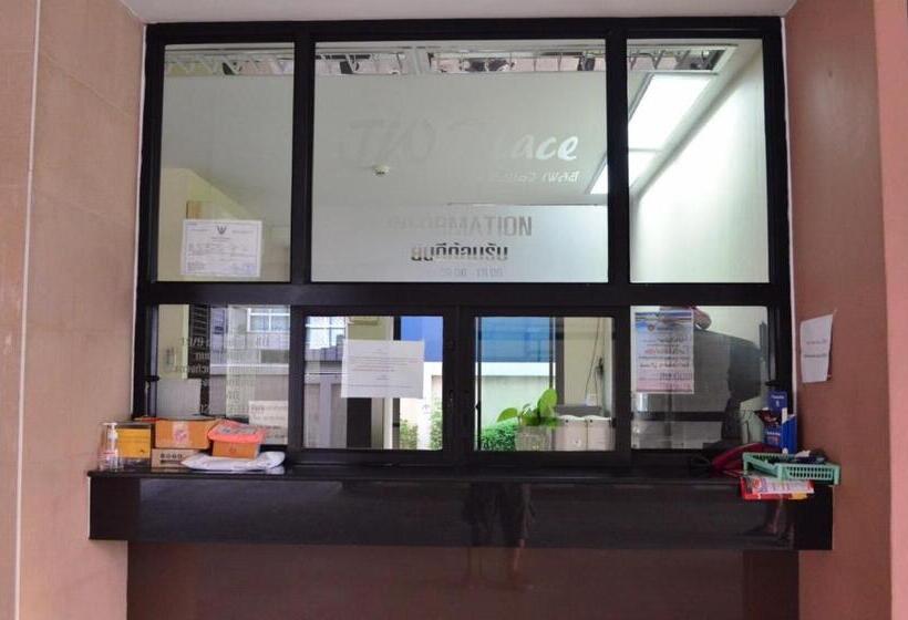 Hotel Jw Place รามคำแหง 40