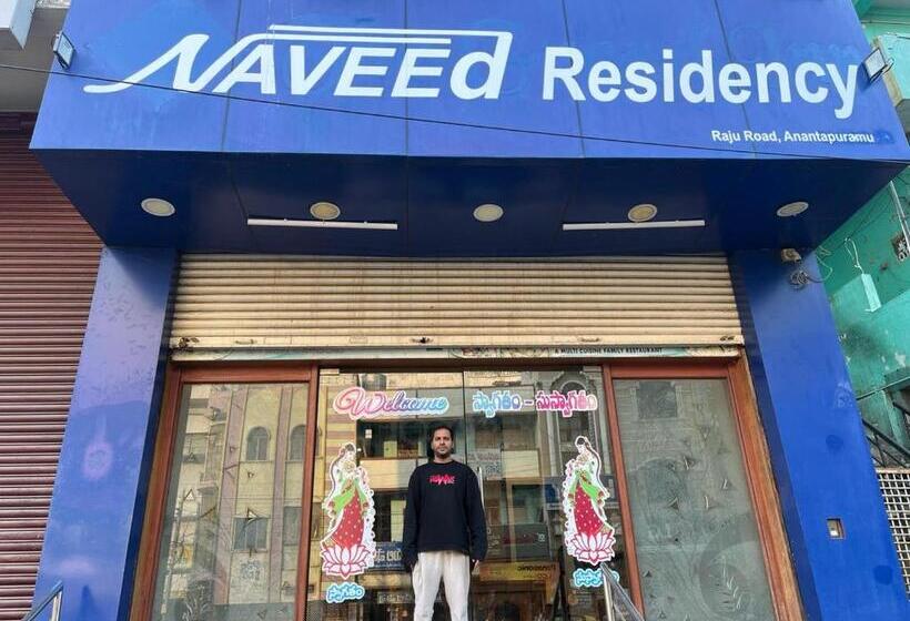 בית מלון כפרי Naveed Residency