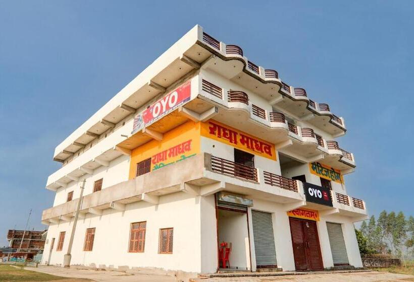 בית מלון כפרי Oyo Rd Palace