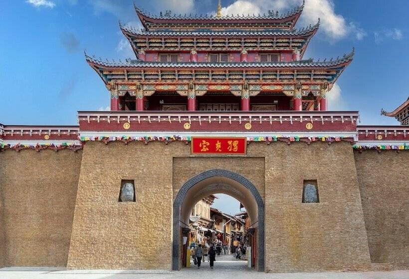 هتل Holiday Inn Express Shangri La By Ihg