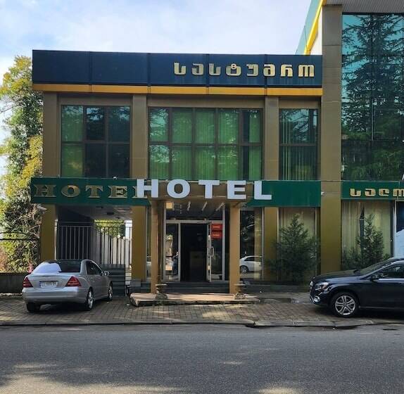 هتل Georgian Paradise