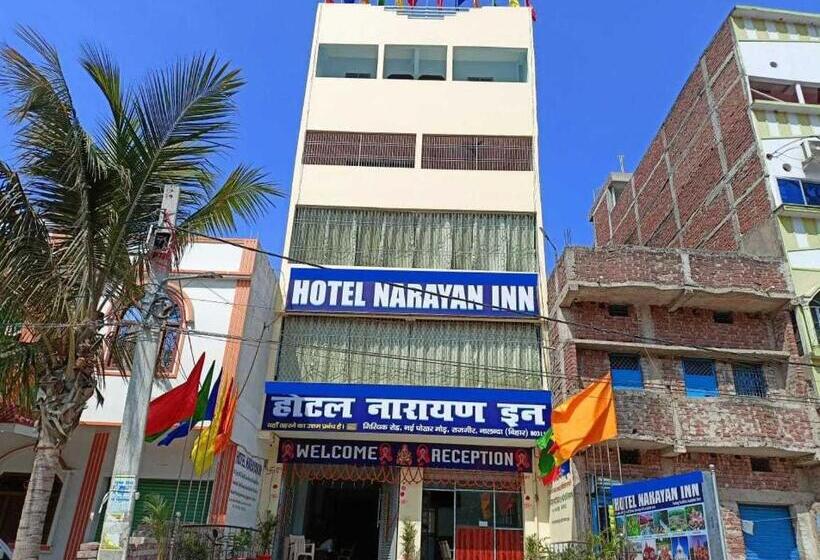 فندق Narayan Inn