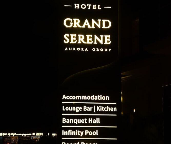 فندق Grand Serene, Mysore
