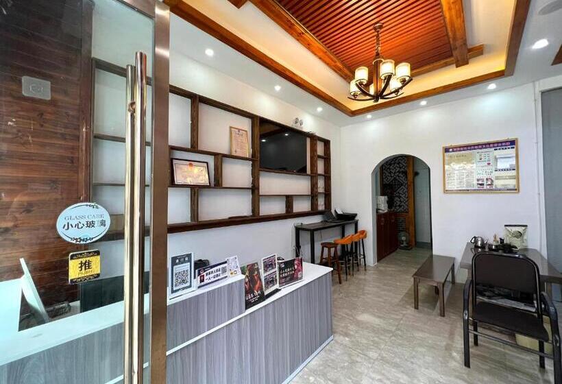 酒店 Zhangjiajie Happy Inn