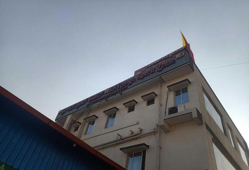 ホテル Spot On Sree Ranganatha Boarding And Lodging 2