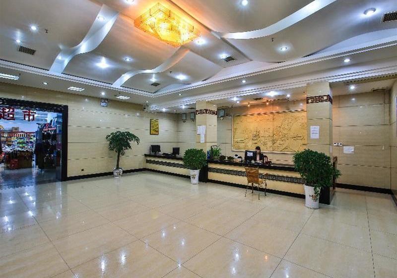 فندق Jinhua