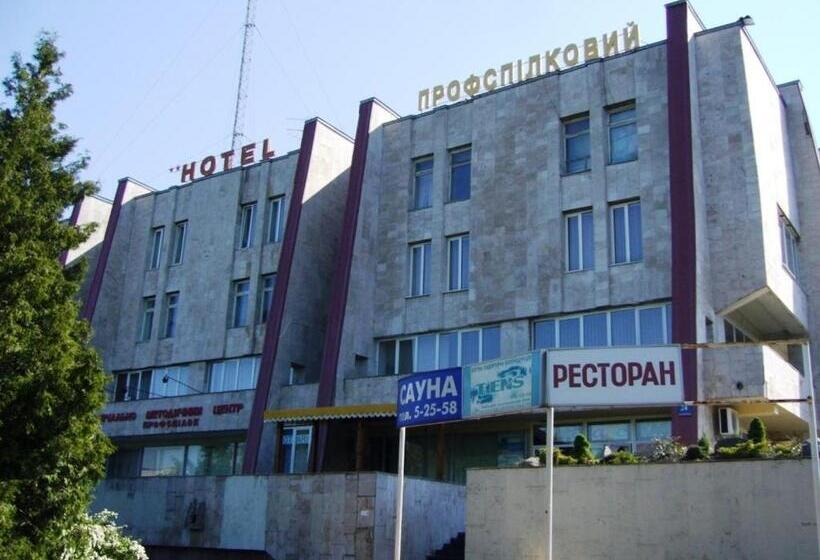 هتل Profspilkovyi