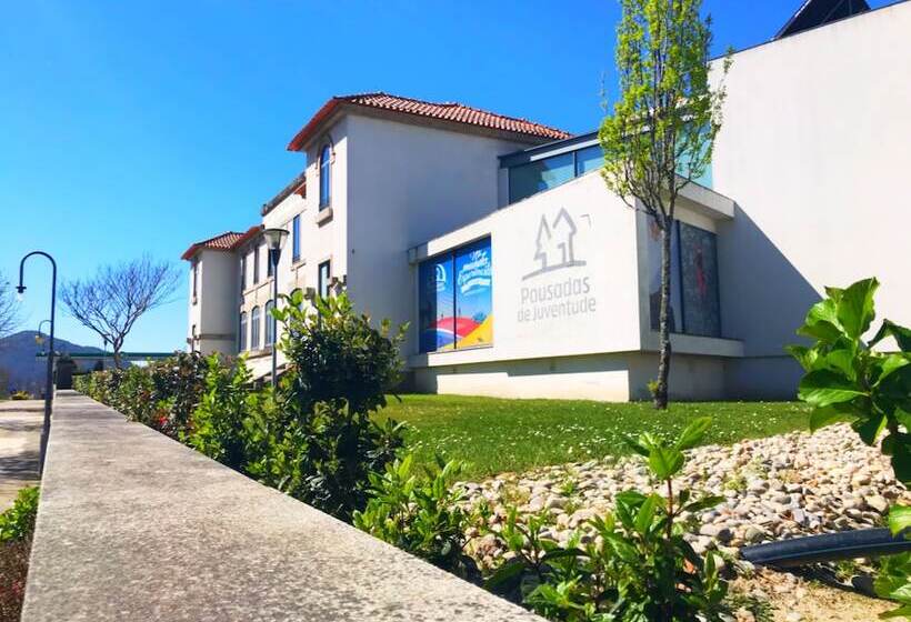 Общежитие Hi Vila Nova De Cerveira   Pousada De Juventude