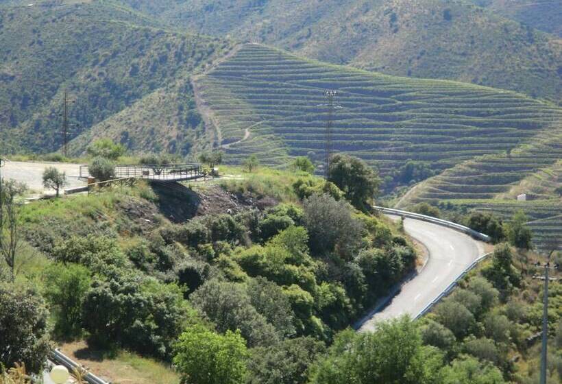 فندق صغير Hi Foz Coa   Pousada De Juventude