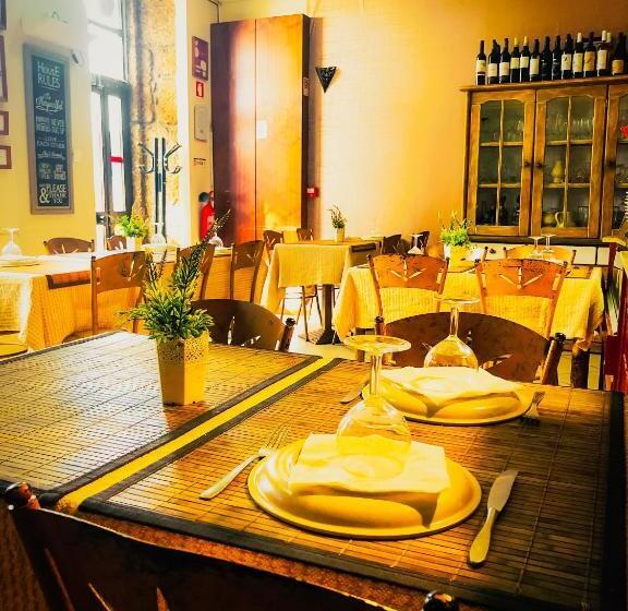 ベッドアンドブレックファースト Abrigo Da Estrela