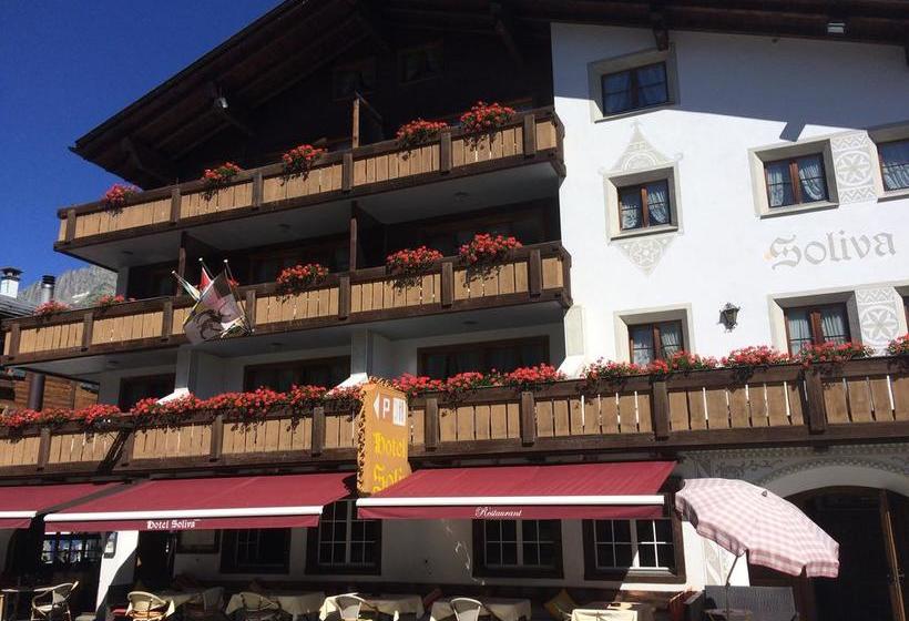 ホテル Soliva