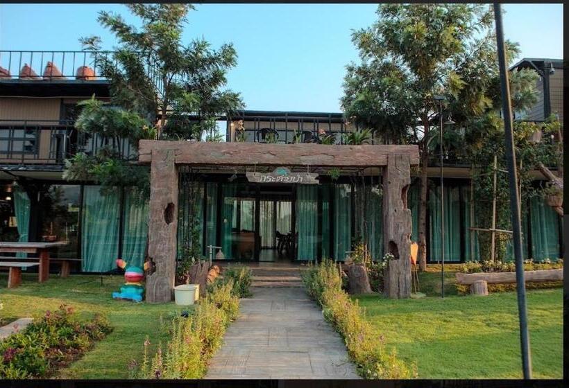 Курорт Kataipakhaoyai