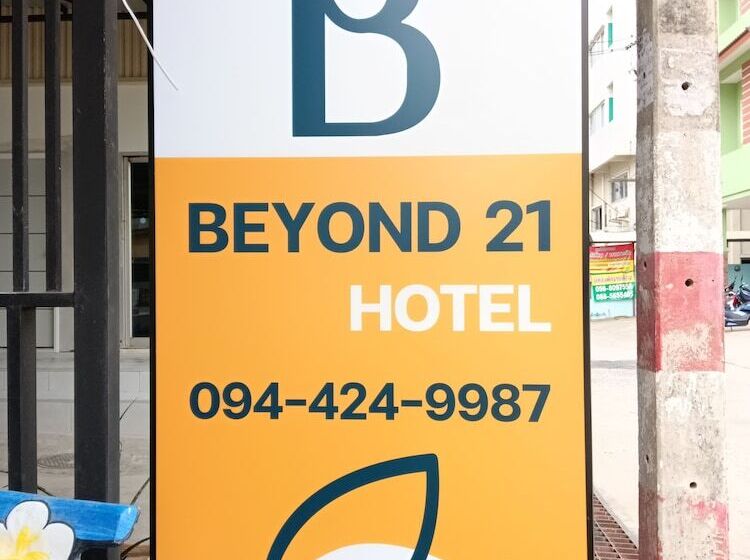 هتل Beyond 21
