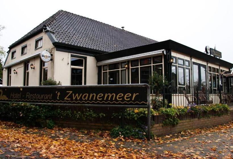 ホテル T Zwanemeer