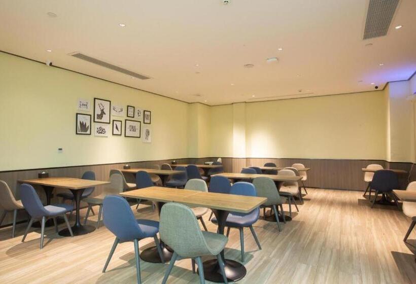 Hanting Hotel Ningbo Zhenhaizhuang Vanke Plaza