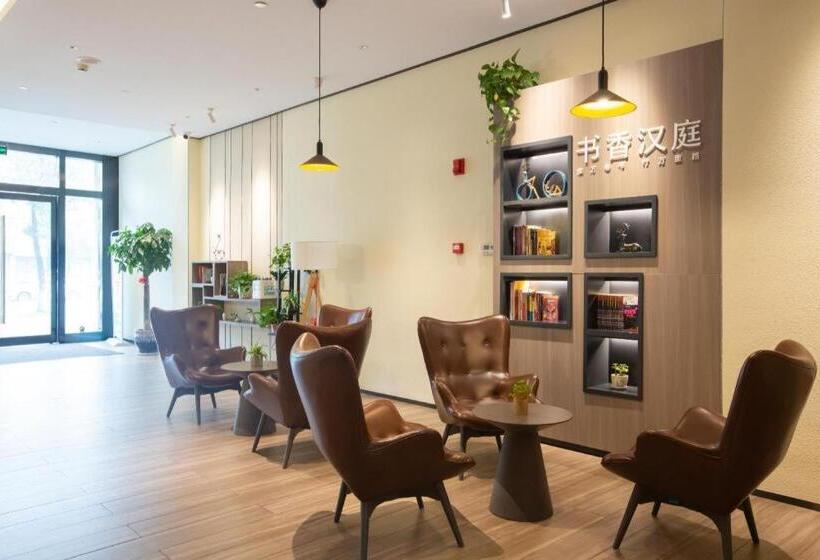 Hanting Hotel Ningbo Zhenhaizhuang Vanke Plaza