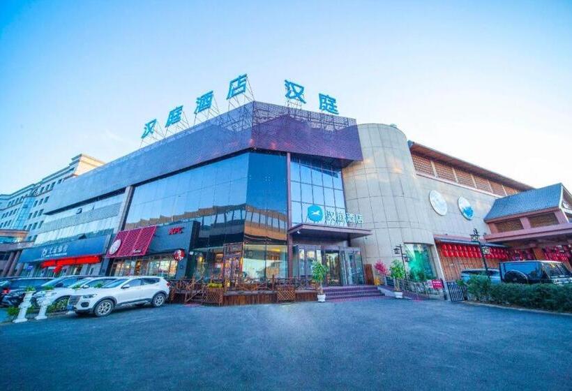 Hanting Hotel Shenyang Jiangdong Street Metro Station