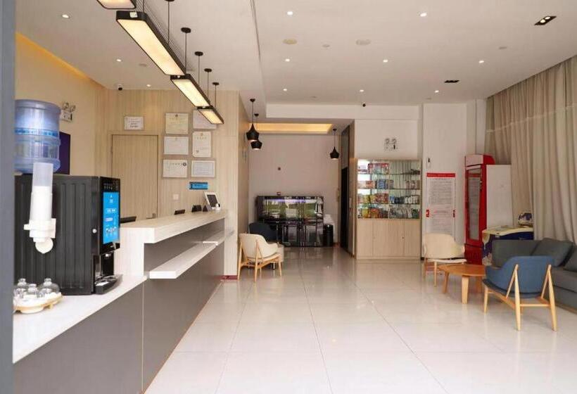 Hanting Hotel Taizhou Meihao Eju City