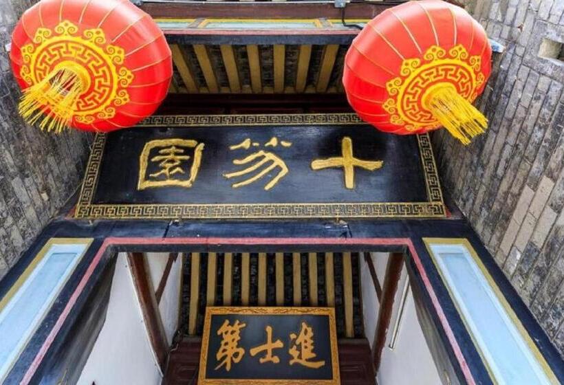 Hanting Hotel Weifang Shengli Xi Street Taihua
