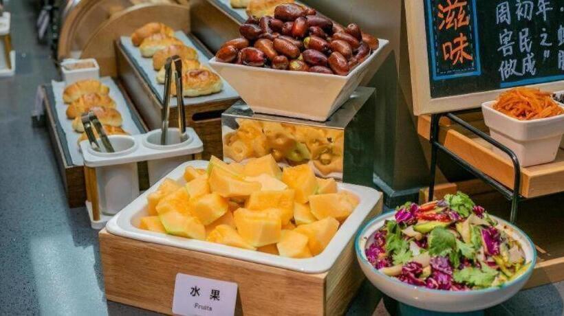 Hanting Hotel Yan An Railway Station