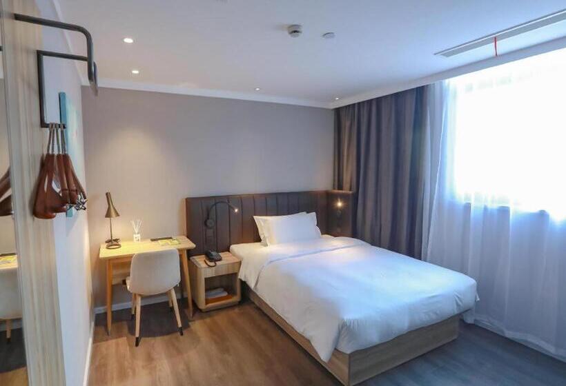Hanting Premium Hotel Shanghai Puqingcheng Zhongxi Road