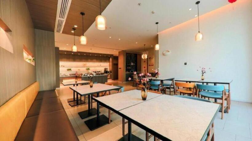 Hanting Premium Hotel Tianshui Railway Station