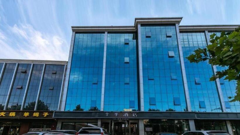 Ji Hotel Gu An Daxing International Airport