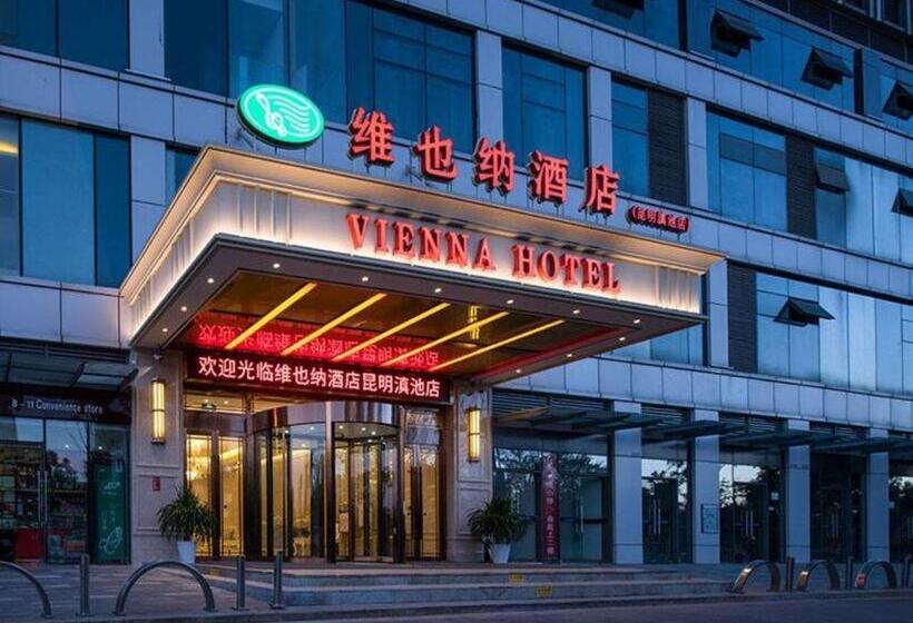 Vienna Hotel Kunming Dian Lake Wanda Plaza