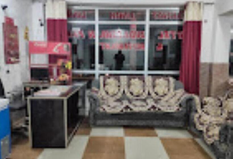 酒店 Sudarshan Palace, Pipalkoti