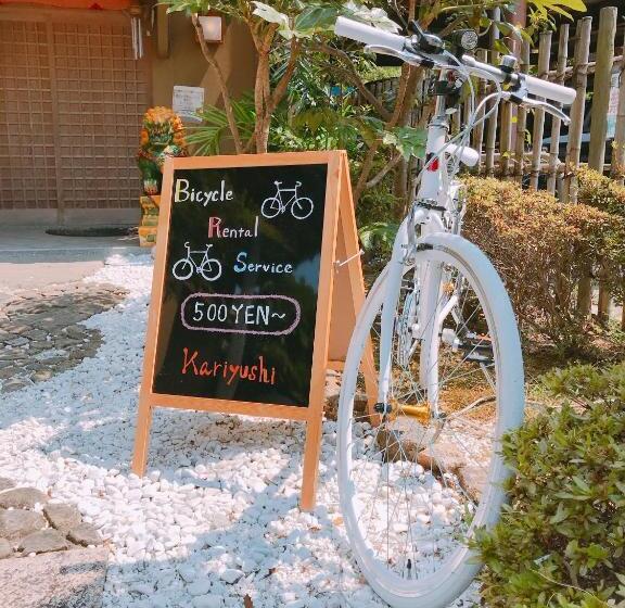 فندق صغير Okinawa Minshuku Kariyushi