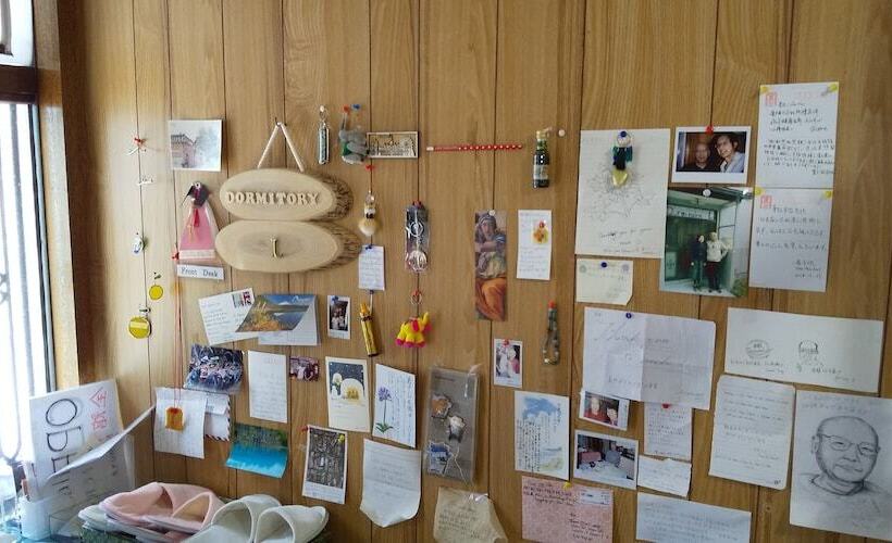 צימר Dormitory L   Hostel