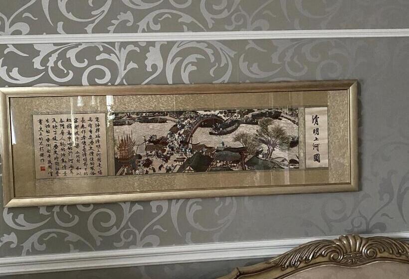 تختخواب و صبحانه Serenity