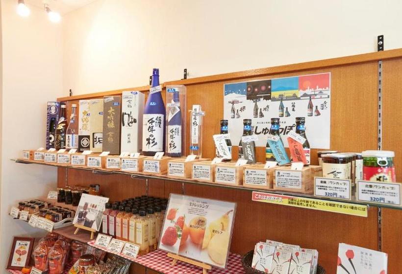 호텔 Familio Sadoaikawa