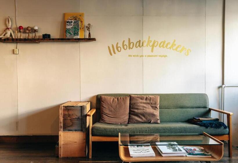 فندق صغير 1166 Backpackers