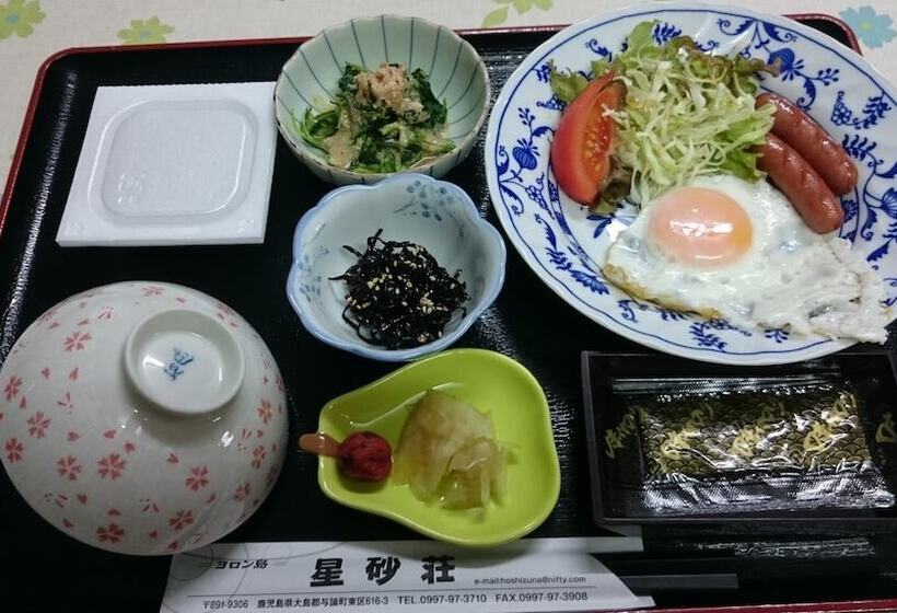 فندق صغير Hoshizunaso