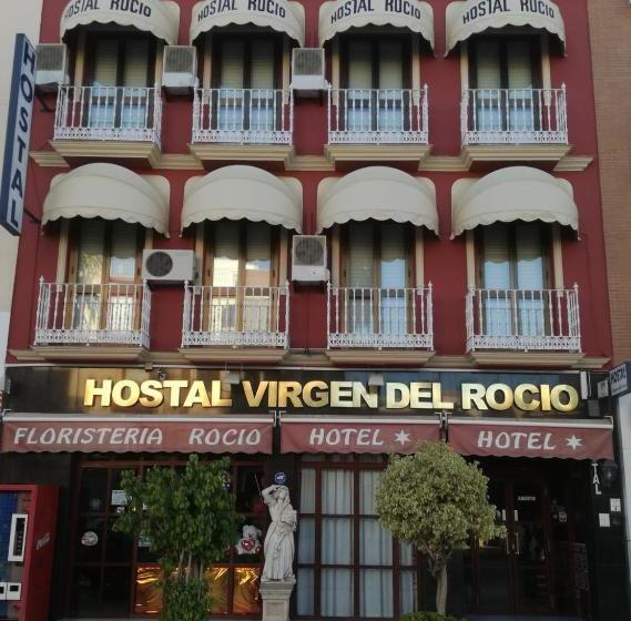 ユースホステル Hostal Virgen Del Rocio
